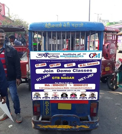 E Rickshaw Branding Services in India